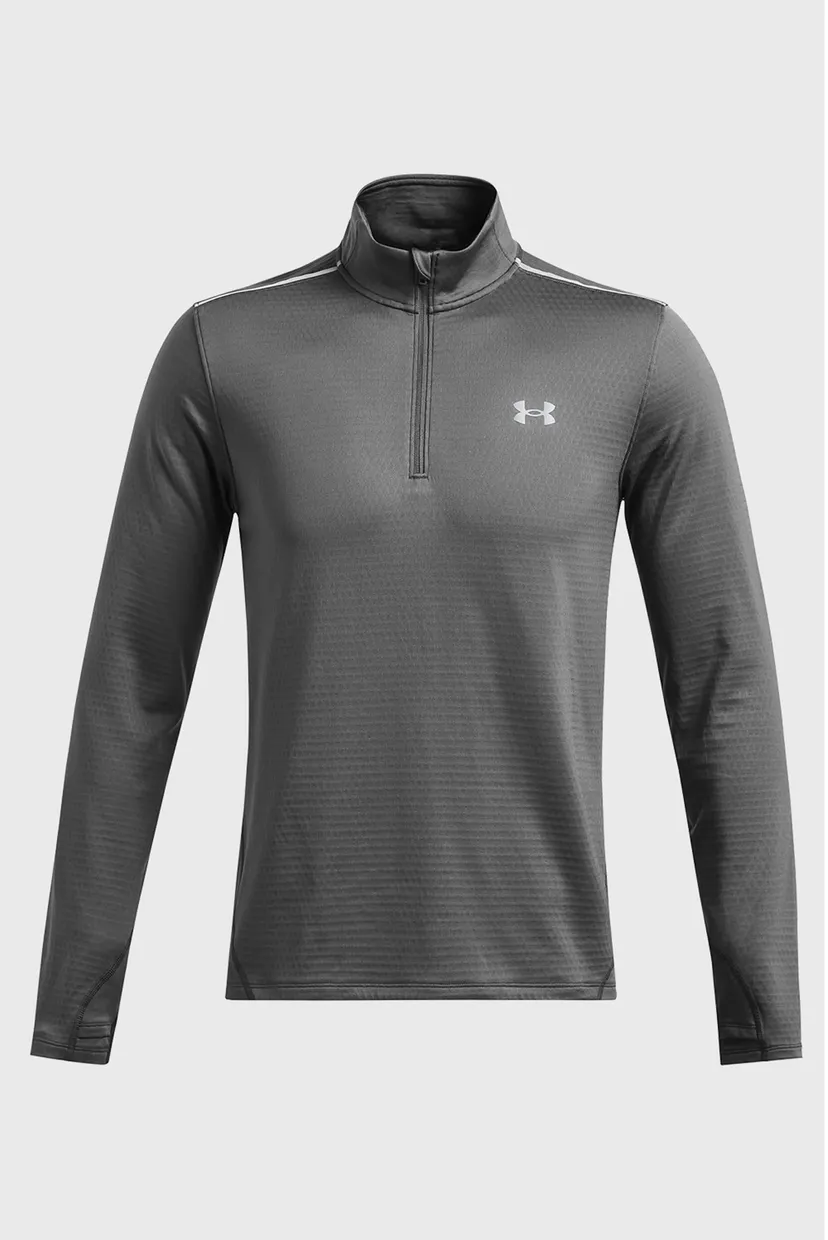 Чоловіча сіра спортивна кофта UA Vanish CW 1/4 Zip 3