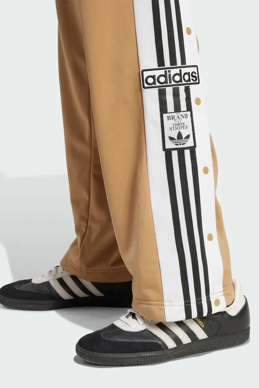 Мужские бежевые спортивные брюки adidas Originals Adibreak 5