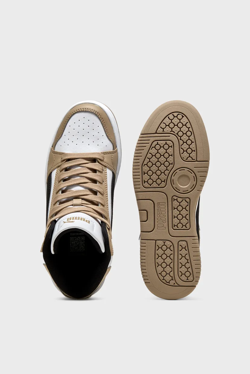 Женские бежевые кроссовки Rebound Femme Mid Sneakers Women 4