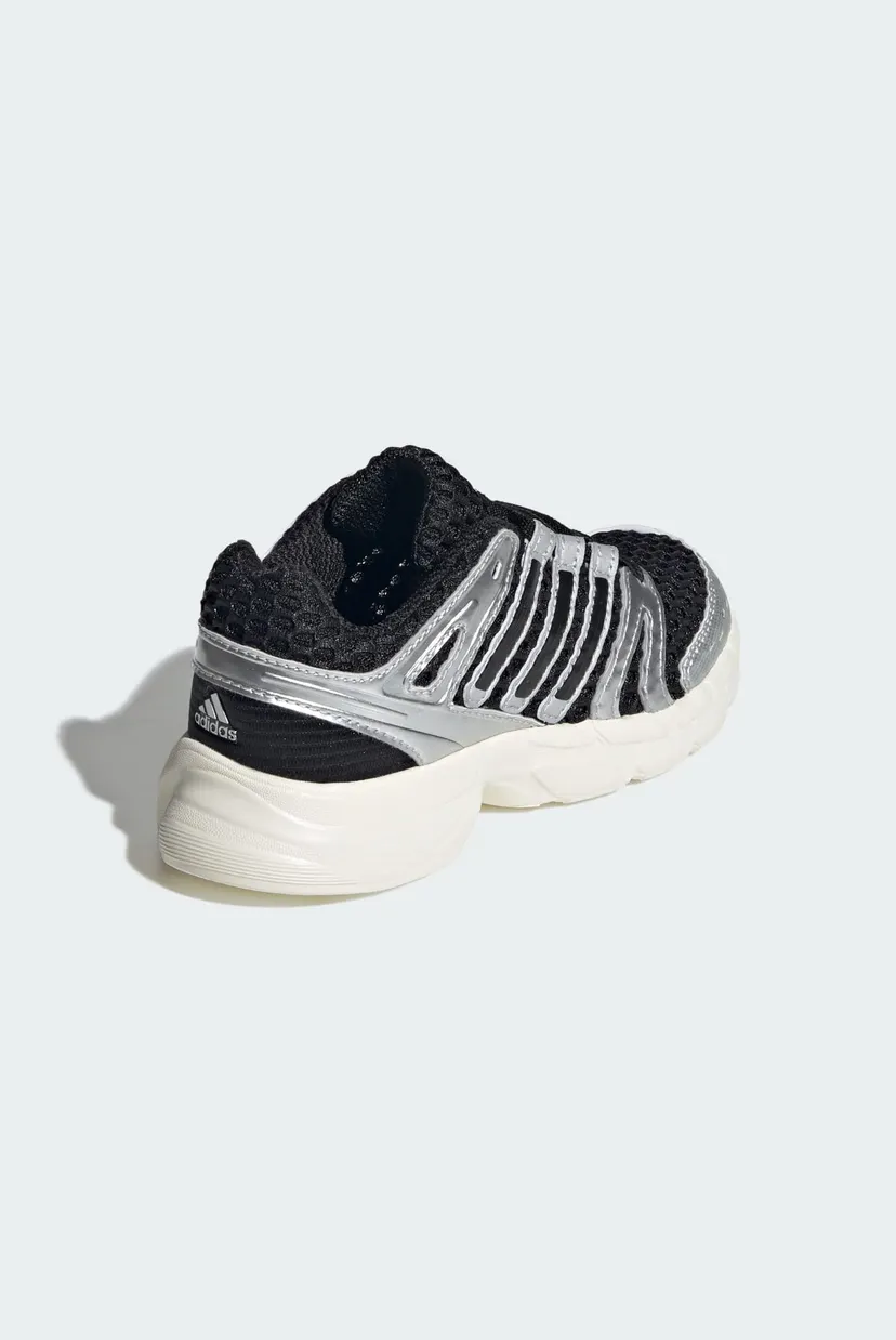 Дитячі сріблясті кросівки ADISTAR CONTROL 5 ELASTIC LACE 5