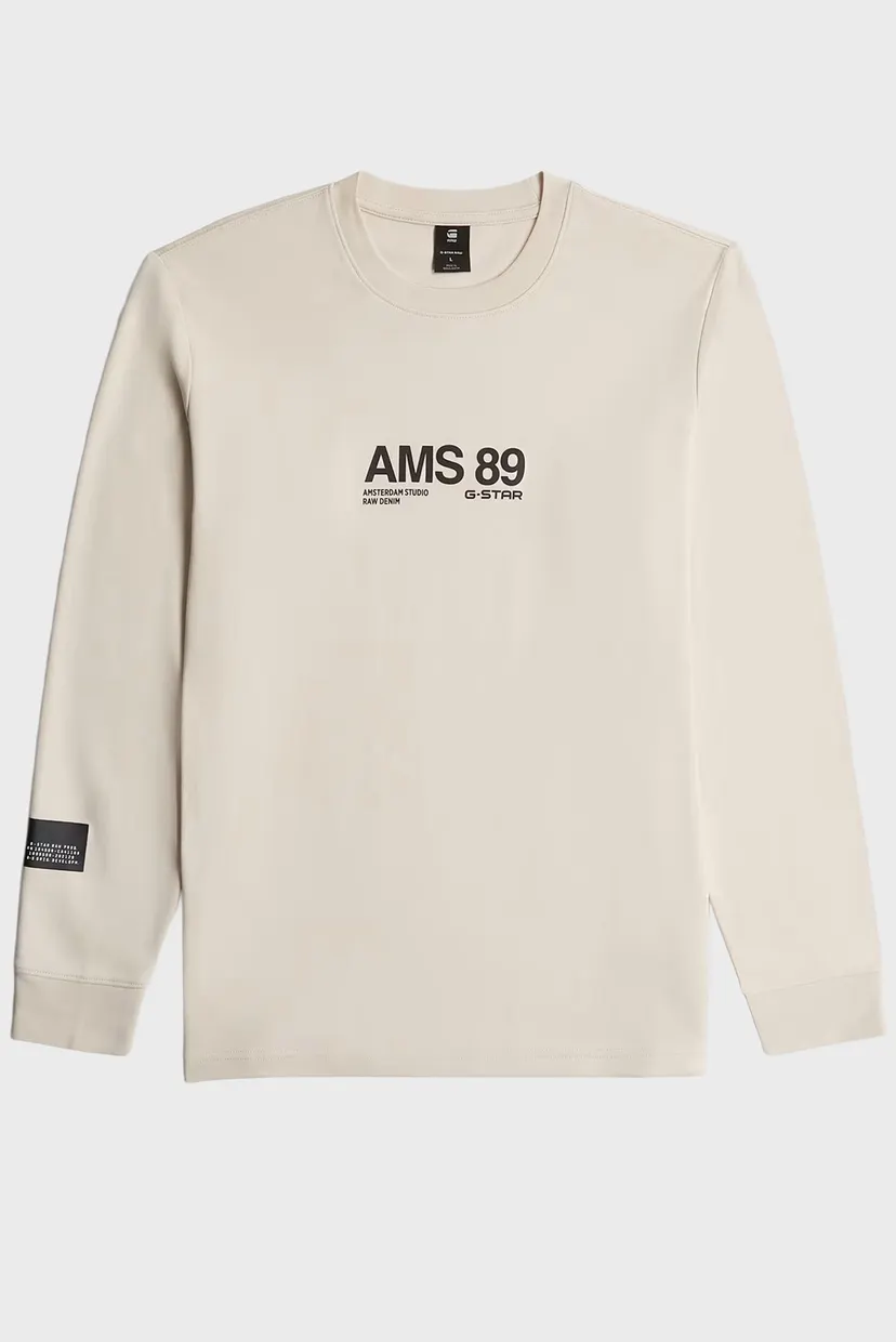 Мужской бежевый лонгслив Ams 6