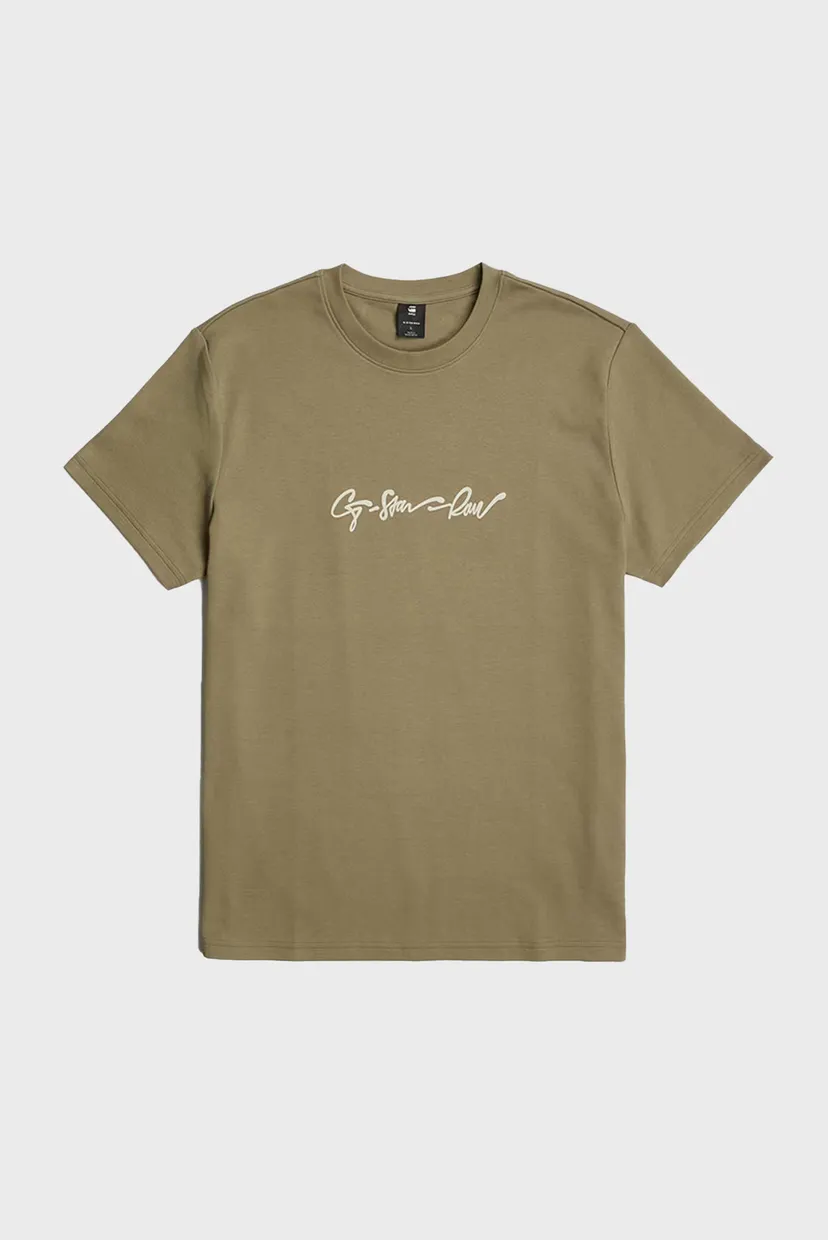 Чоловіча оливкова футболка G-script r t 6