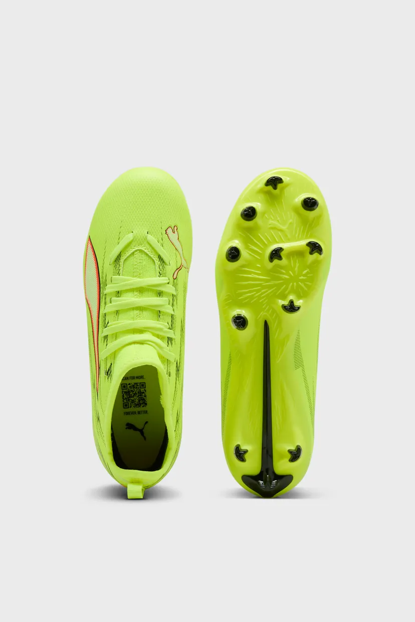 Дитячі жовті бутси ULTRA 6 MATCH FG/AG Football Boots Youth 5