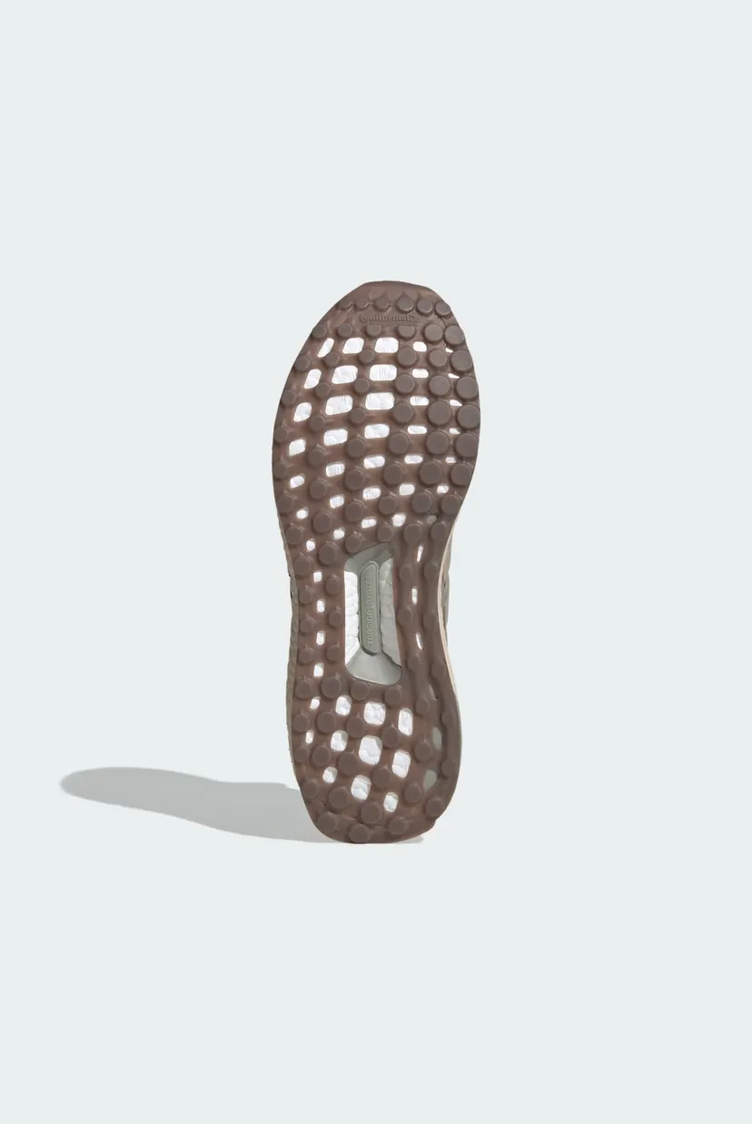 Чоловічі оливкові кросівки Ultraboost 1.0 3