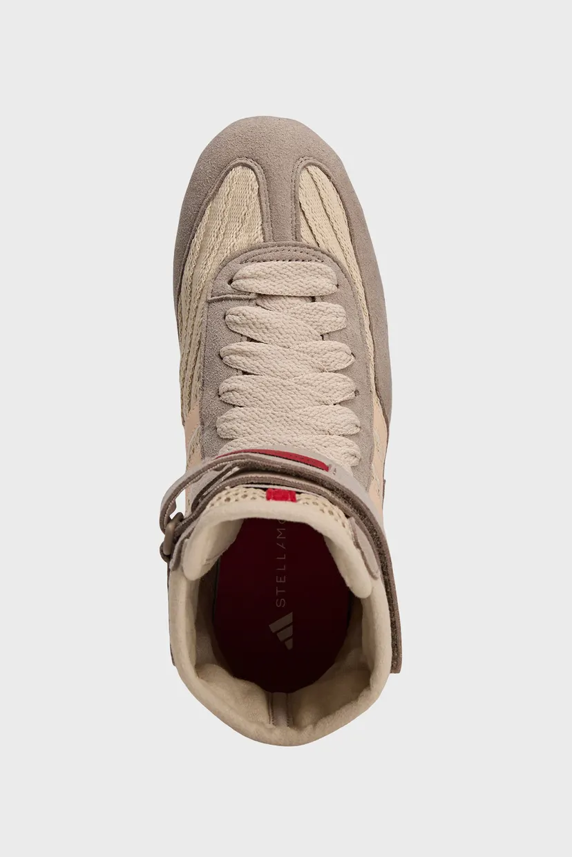 Женские бежевые кроссовки adidas By Stella McCartney Rasant 2.0 3