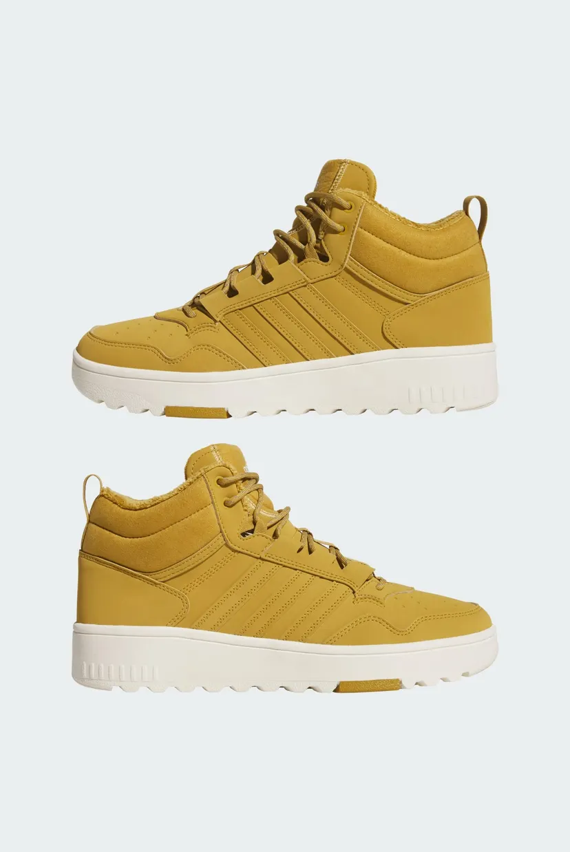 Горчичные кроссовки Hoops 4.0 Mid 7