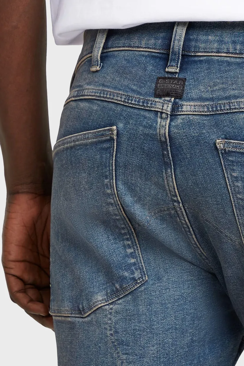 Чоловічі сині джинси 5620 3D Zip Knee Skinny 5