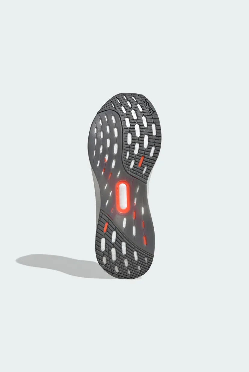 Мужские белые кроссовки Ultraboost 5 3