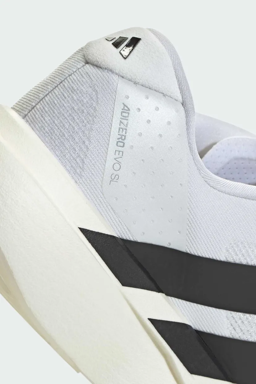 Женские белые кроссовки Adizero EVO SL 9