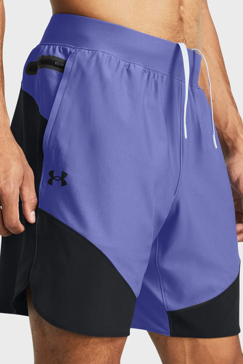 Чоловічі шорти UA Peak Woven Hybrid Short 4
