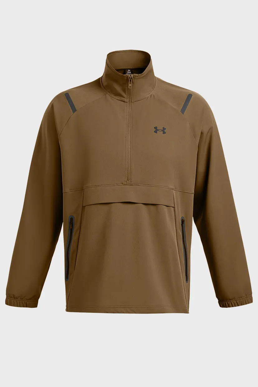 Чоловічий коричневий анорак UA Unstoppable Anorak LC 4