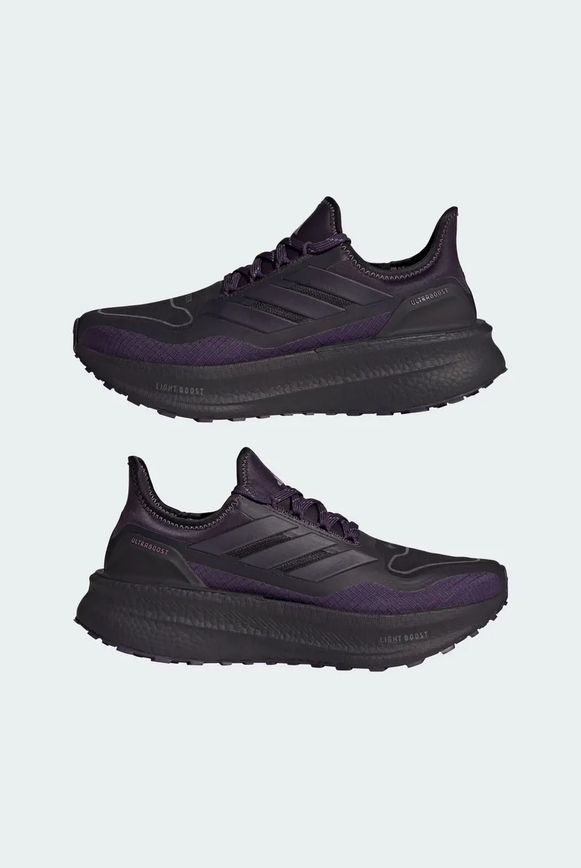 Женские фиолетовые кроссовки Ultraboost 7