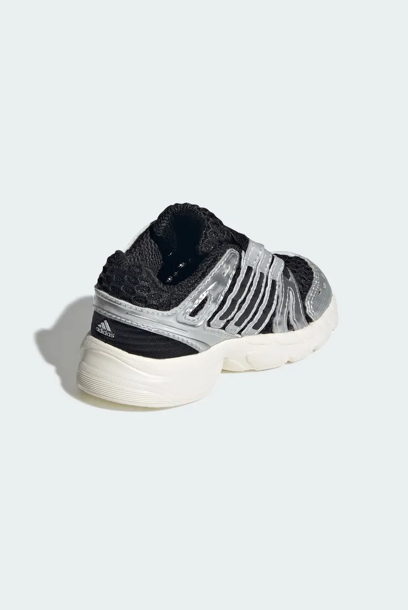 Детские серебристые кроссовки ADISTAR CONTROL 5 ELASTIC LACE 5