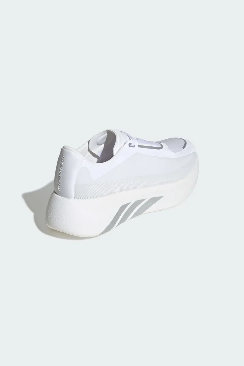 Чоловічі білі кросівки HYPERBOOST EDGE 5