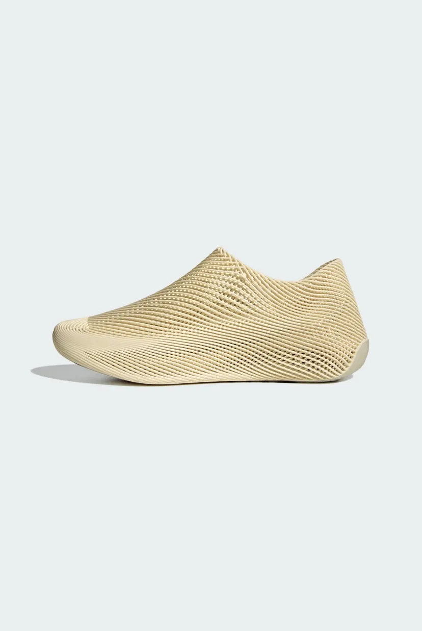 Бежеві сліпони CLIMACOOL 7