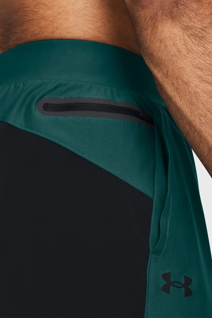 Чоловічі шорти UA Peak Woven Hybrid Short 5