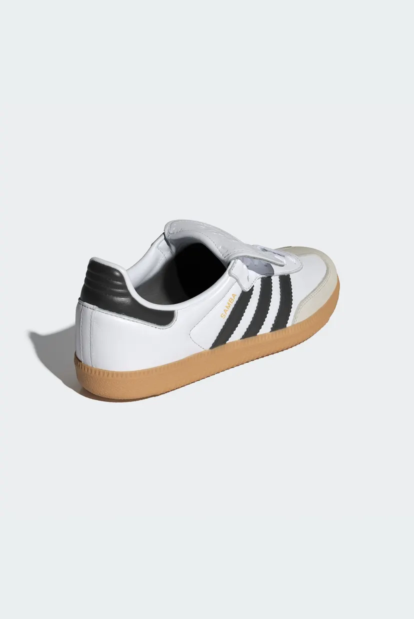 Женские белые кожаные сникерсы Samba LT 5