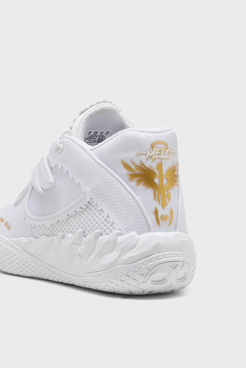 Белые кроссовки MB.05 Mist Basketball Shoes Unisex 7