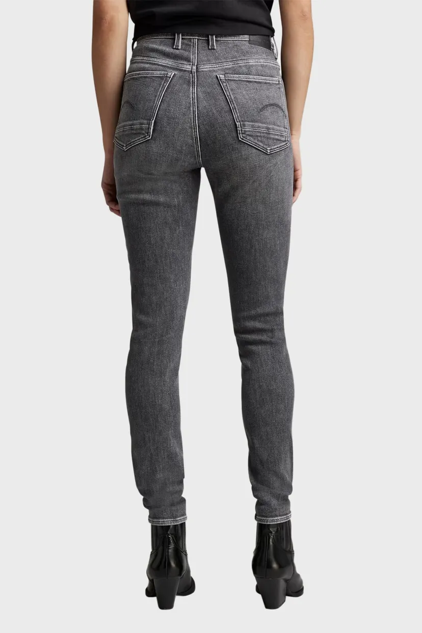 Жіночі сірі джинси Kafey Ultra High Skinny Wmn 3