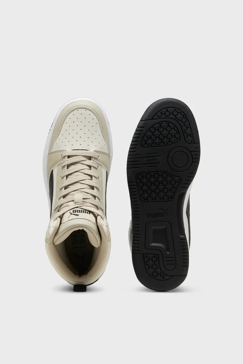 Дитячі бежеві кросівки Rebound V6 Mid Sneakers Youth 4