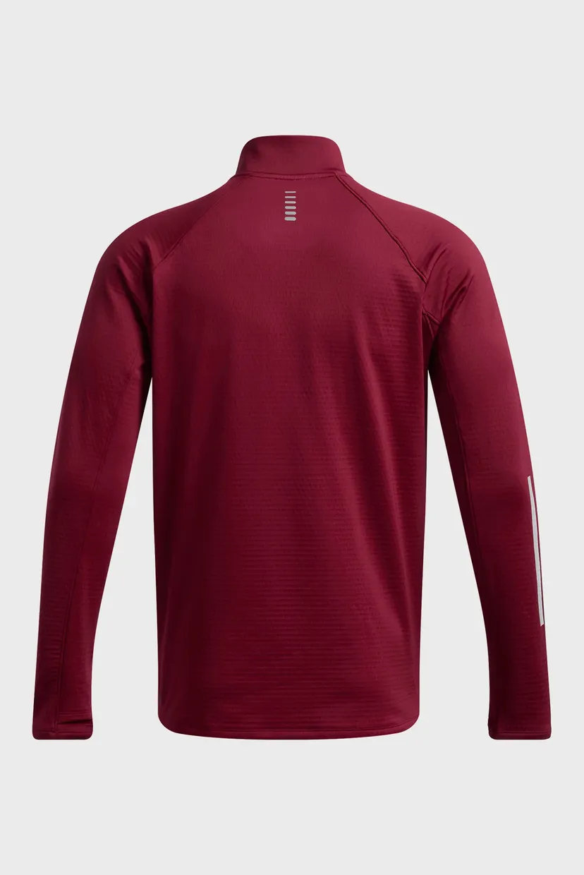 Мужская бордовая спортивная кофта UA LAUNCH ELITE CW HALF ZIP 4