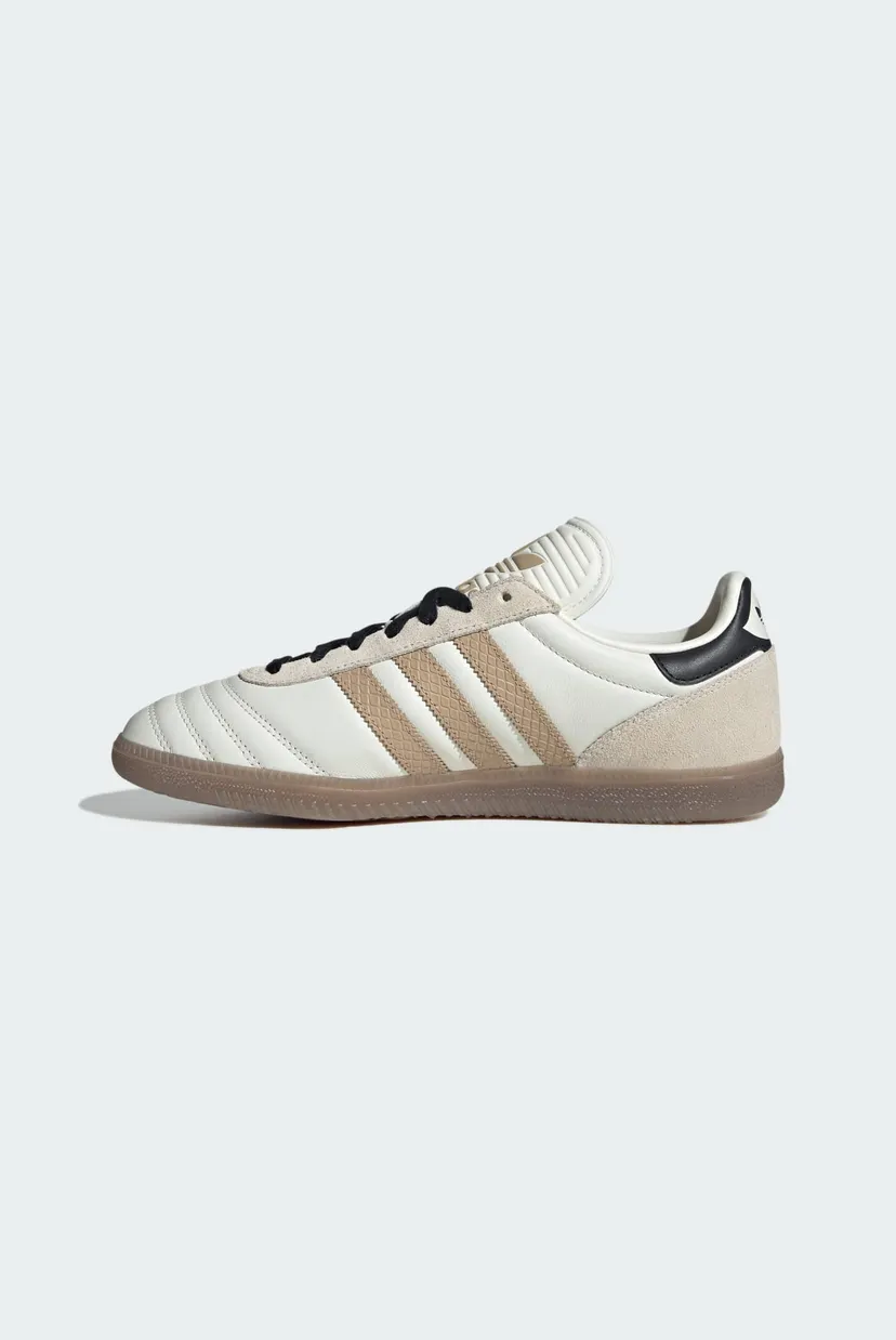 Белые кожаные кроссовки Samba JP 6