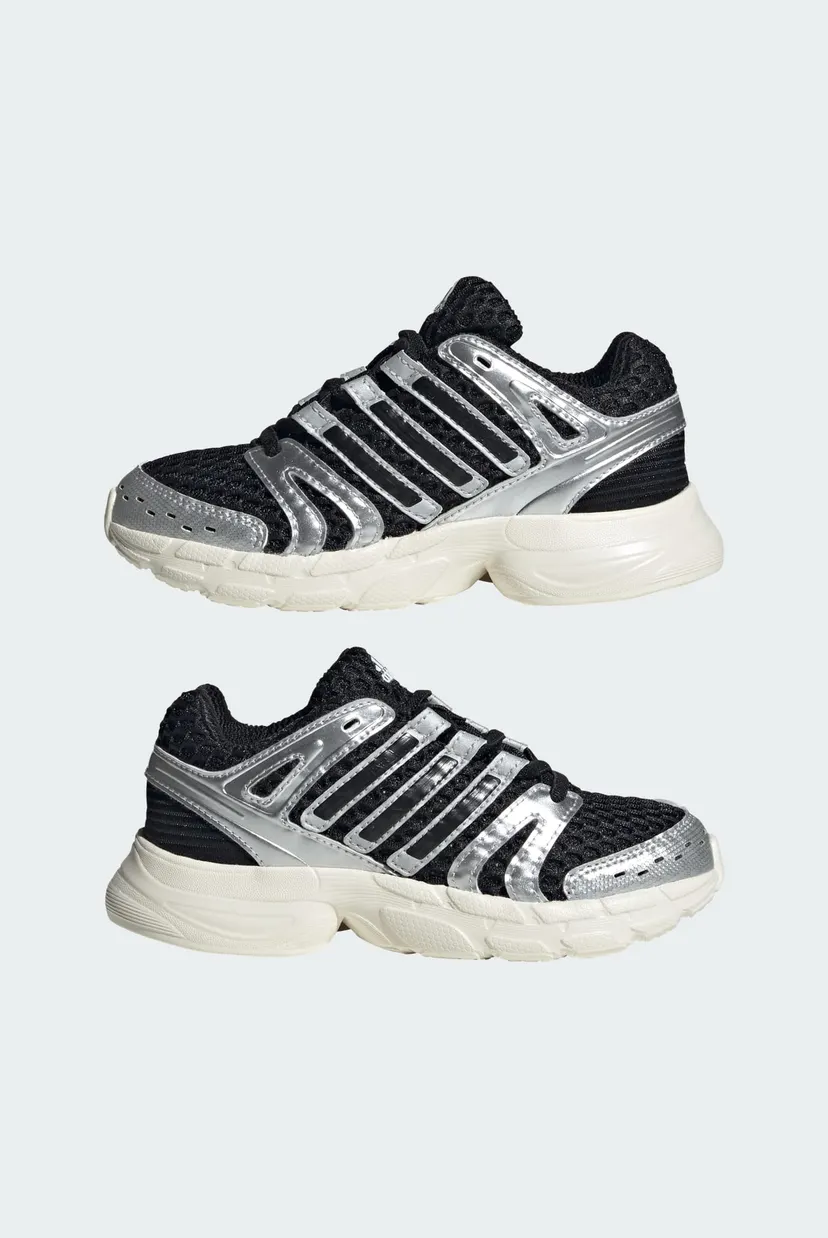 Дитячі сріблясті кросівки ADISTAR CONTROL 5 ELASTIC LACE 7