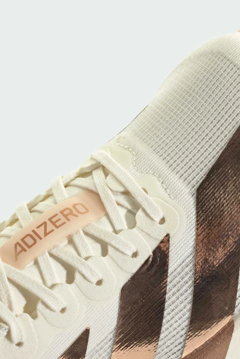 Женские белые кроссовки Adizero EVO SL 7