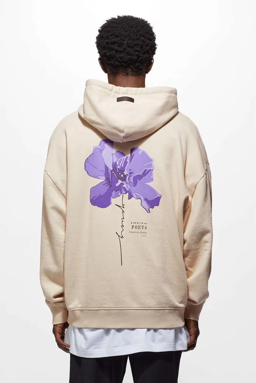 Чоловіче бежеве худі Cut flowers Danis 232 3