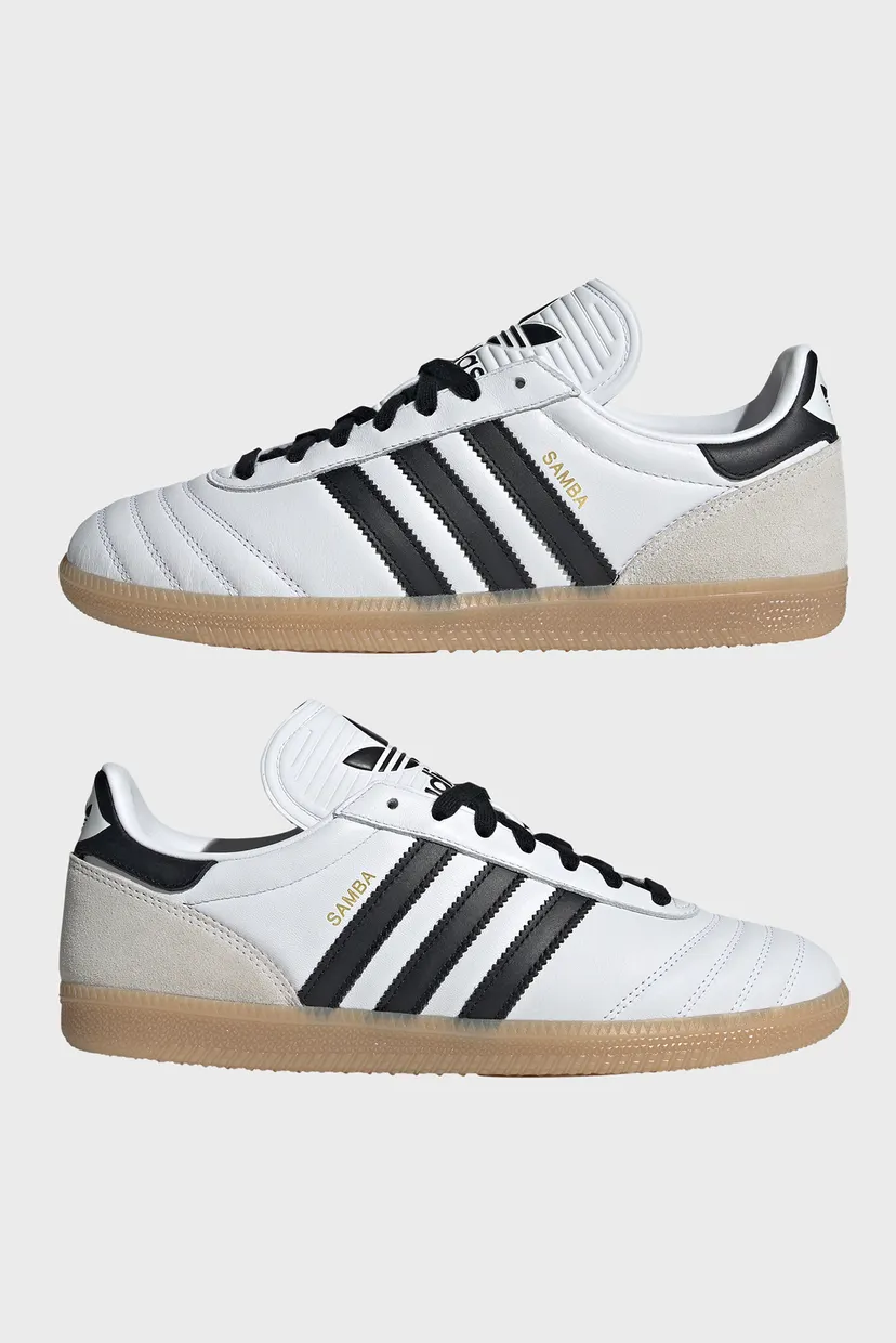 Белые кожаные сникерсы Samba Jp 7