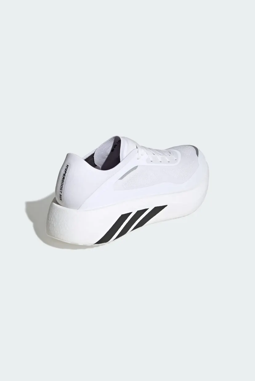 Мужские белые кроссовки HYPERBOOST RUN M 5