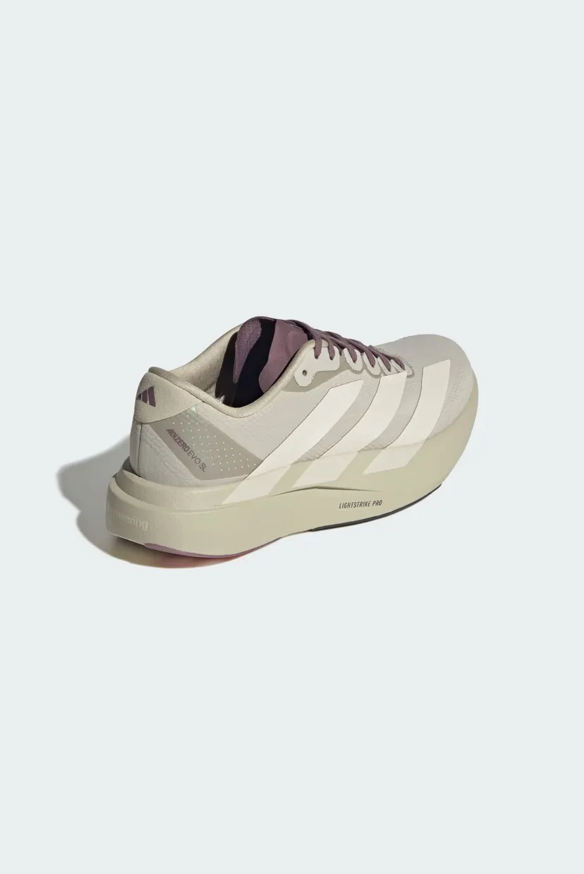 Жіночі бежеві кросівки Adizero EVO SL 5