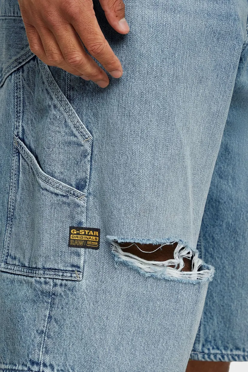 Чоловічі блакитні джинсові шорти Bam Logger Short 4
