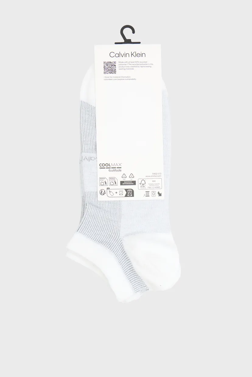 Чоловічі білі шкарпетки (2 пари) SNEAKER SUMMER RIB 3