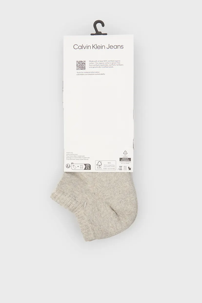 Чоловічі сірі шкарпетки (2 пари) SNEAKER 4