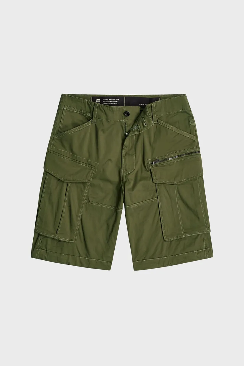 Мужские зеленые шорты Rovic Zip Ralaxed 6