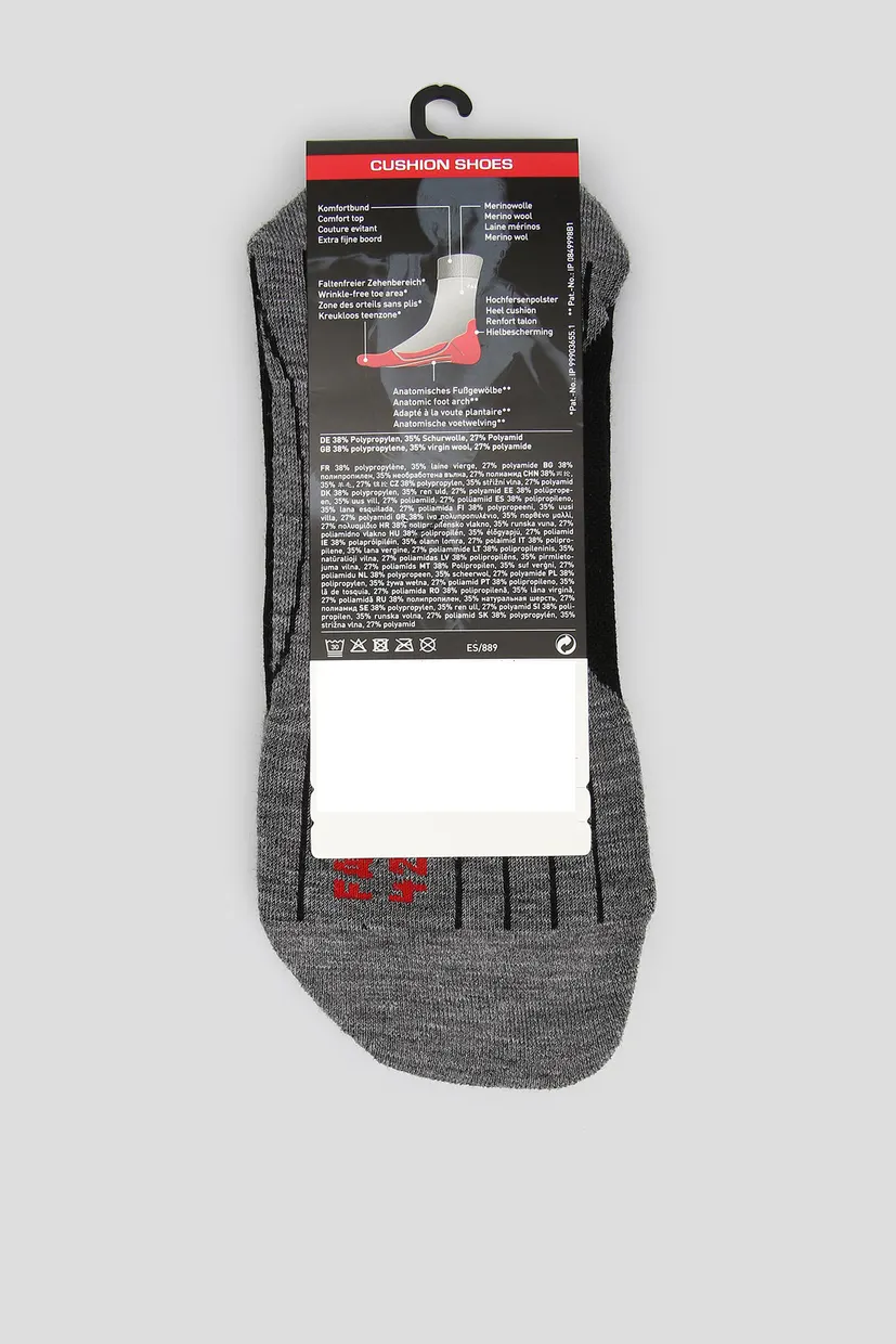 Чоловічі сірі шкарпетки для бігу RU4 WOOL 3
