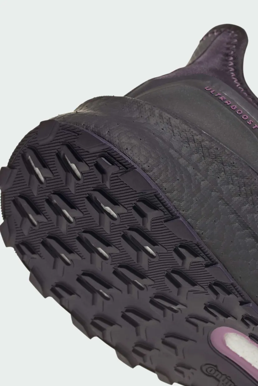 Женские фиолетовые кроссовки Ultraboost 9