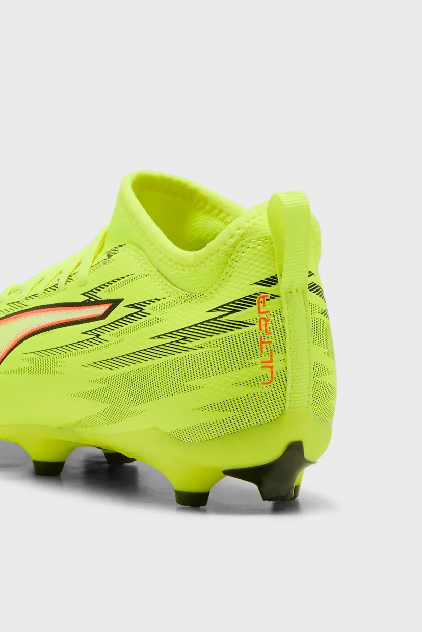 Дитячі жовті бутси ULTRA 6 MATCH FG/AG Football Boots Youth 6