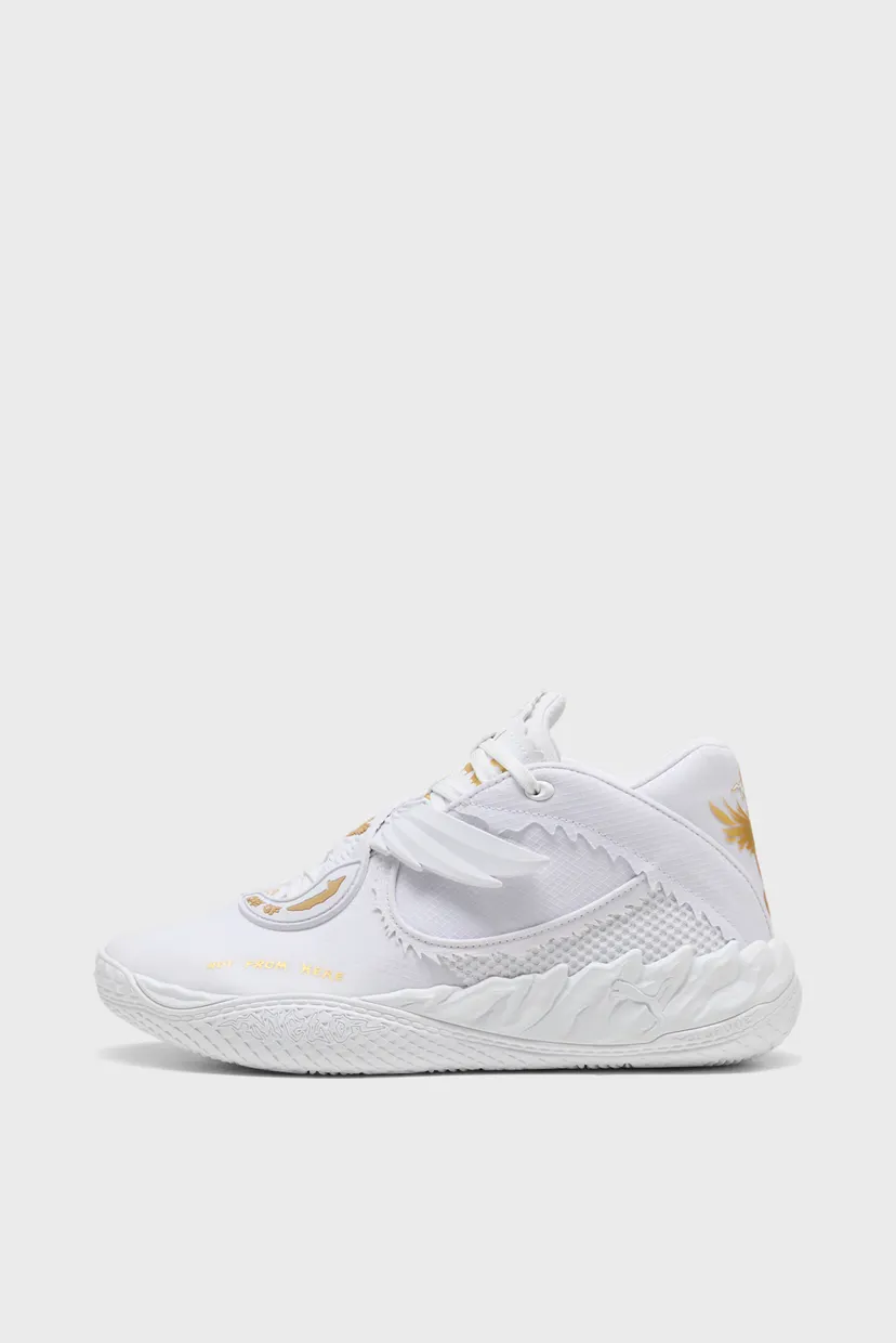 Белые кроссовки MB.05 Mist Basketball Shoes Unisex 4
