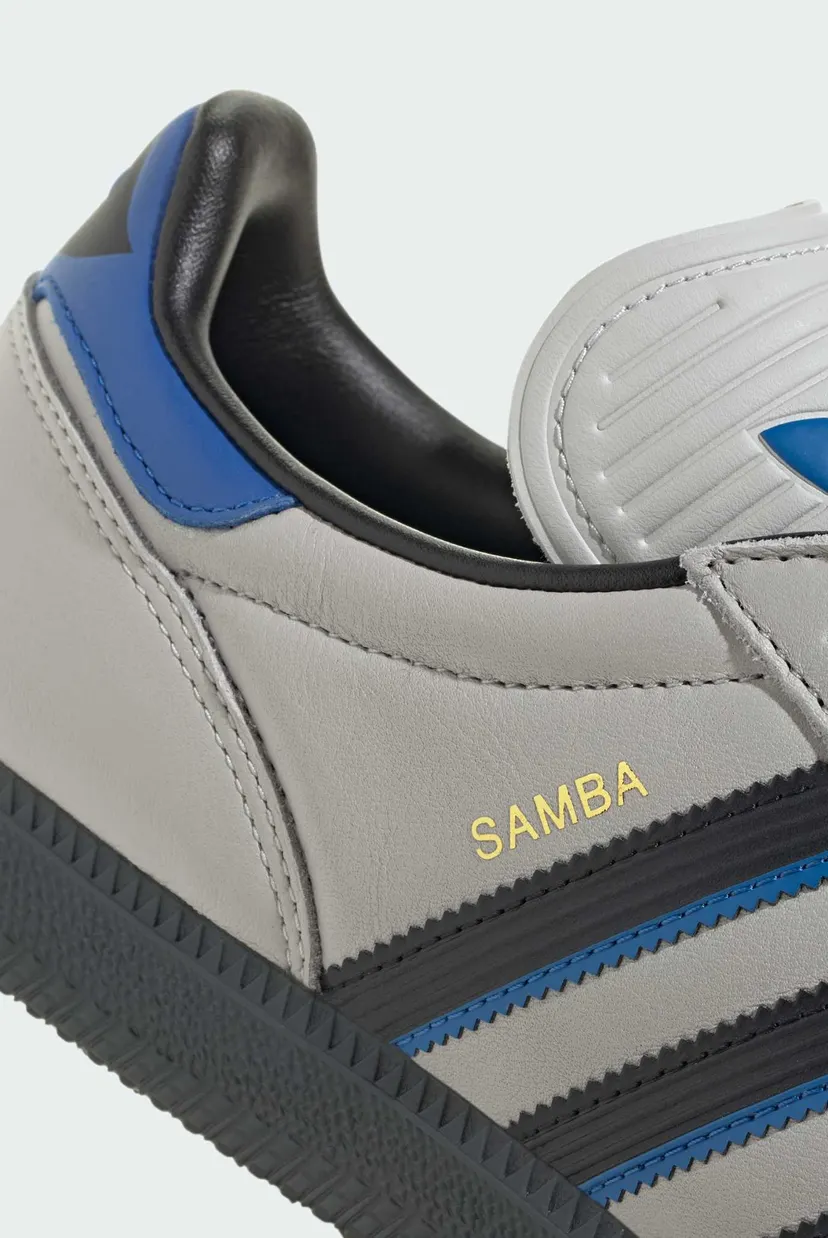 Серые кожаные сникерсы Samba Jp 9