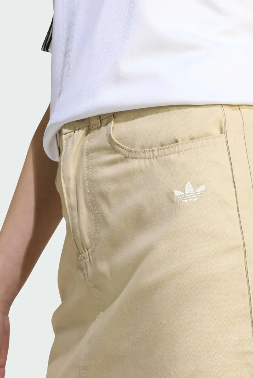 Дитяча бежева спідниця Twill Kids 4