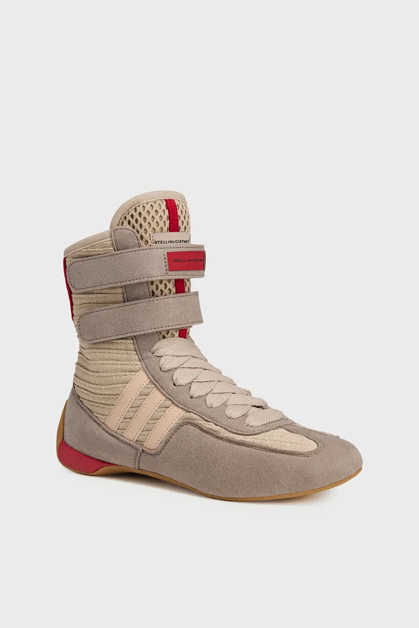 Женские бежевые кроссовки adidas By Stella McCartney Rasant 2.0 5