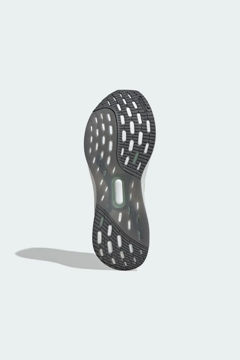 Чоловічі білі кросівки Ultraboost 5 3