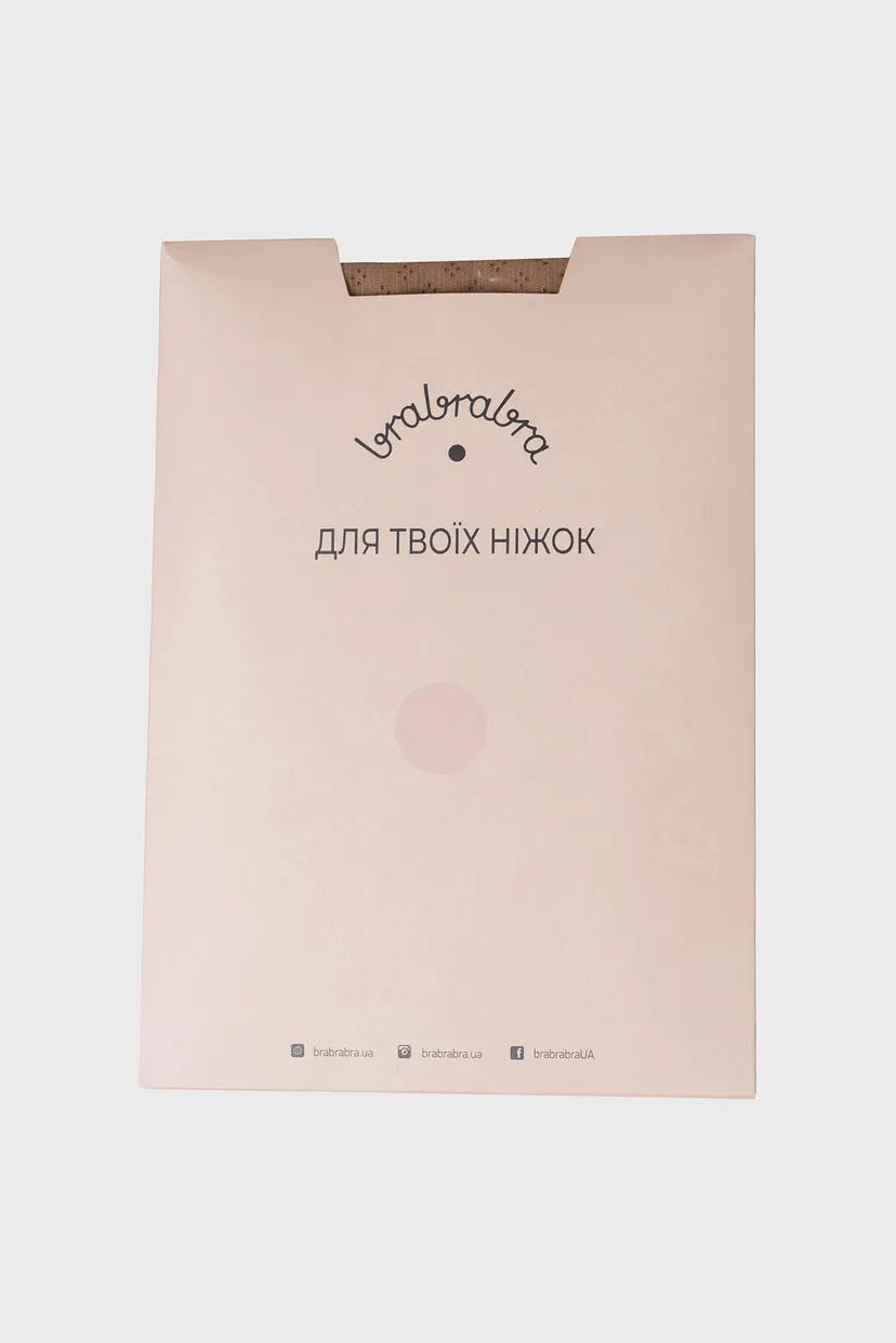Женские бежевые бандалетки 6