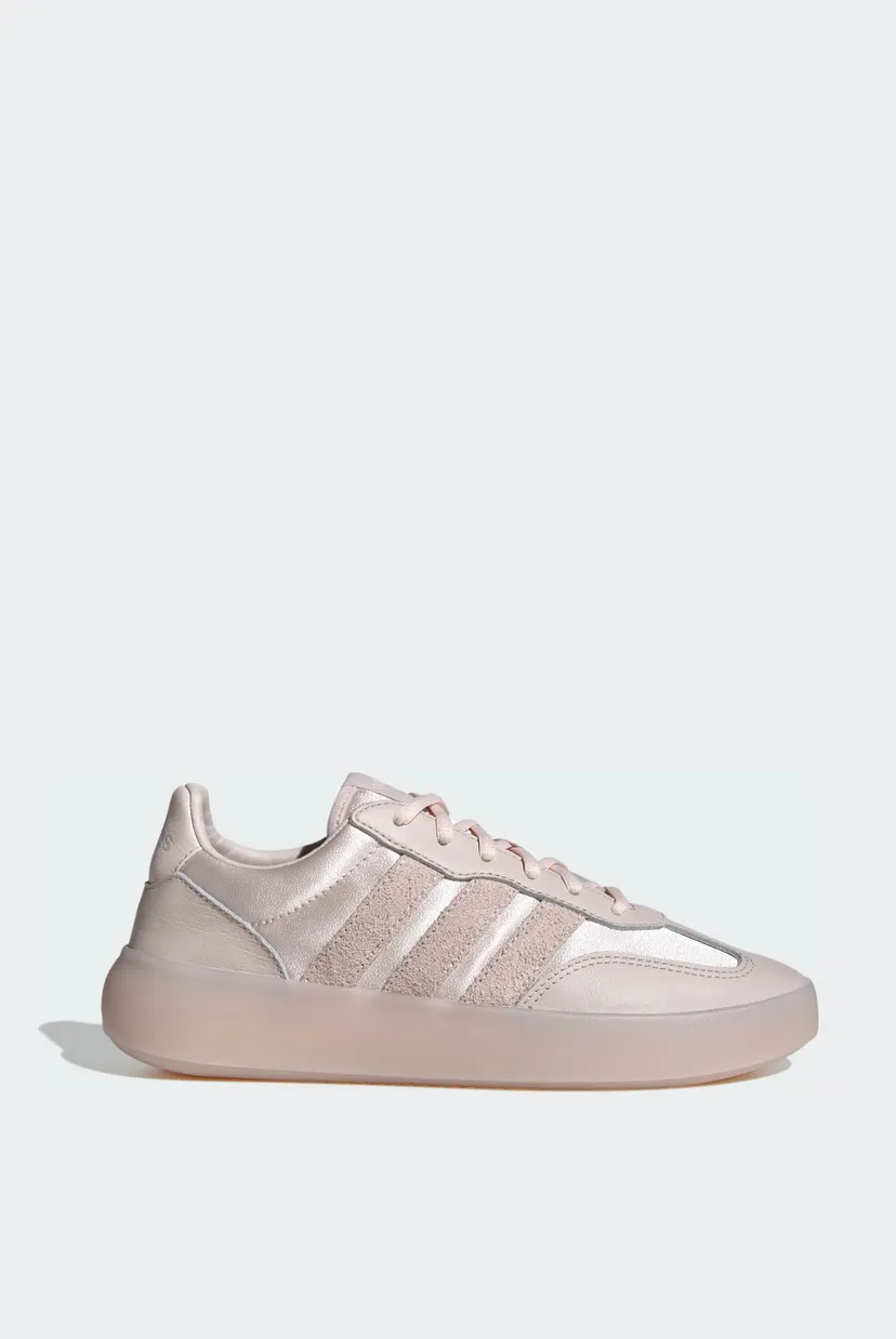 Жіночі пудрові кросівки Barreda Decode adidas JR1222 — MD-Fashion