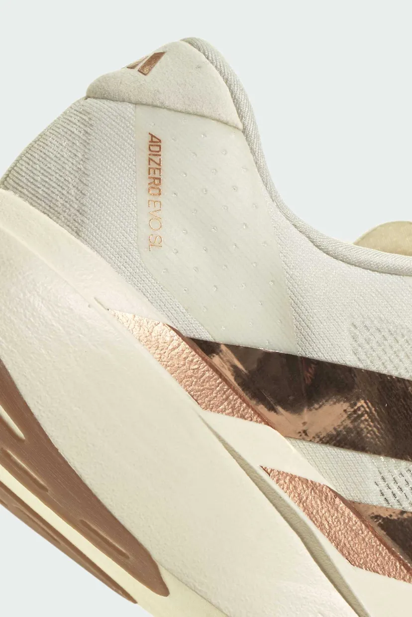 Жіночі білі кросівки Adizero EVO SL 8