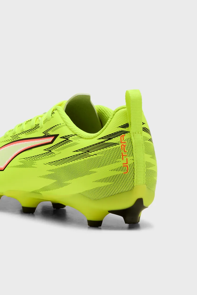 Дитячі жовті бутси ULTRA 6 PLAY FG/AG Football Boots Youth 6