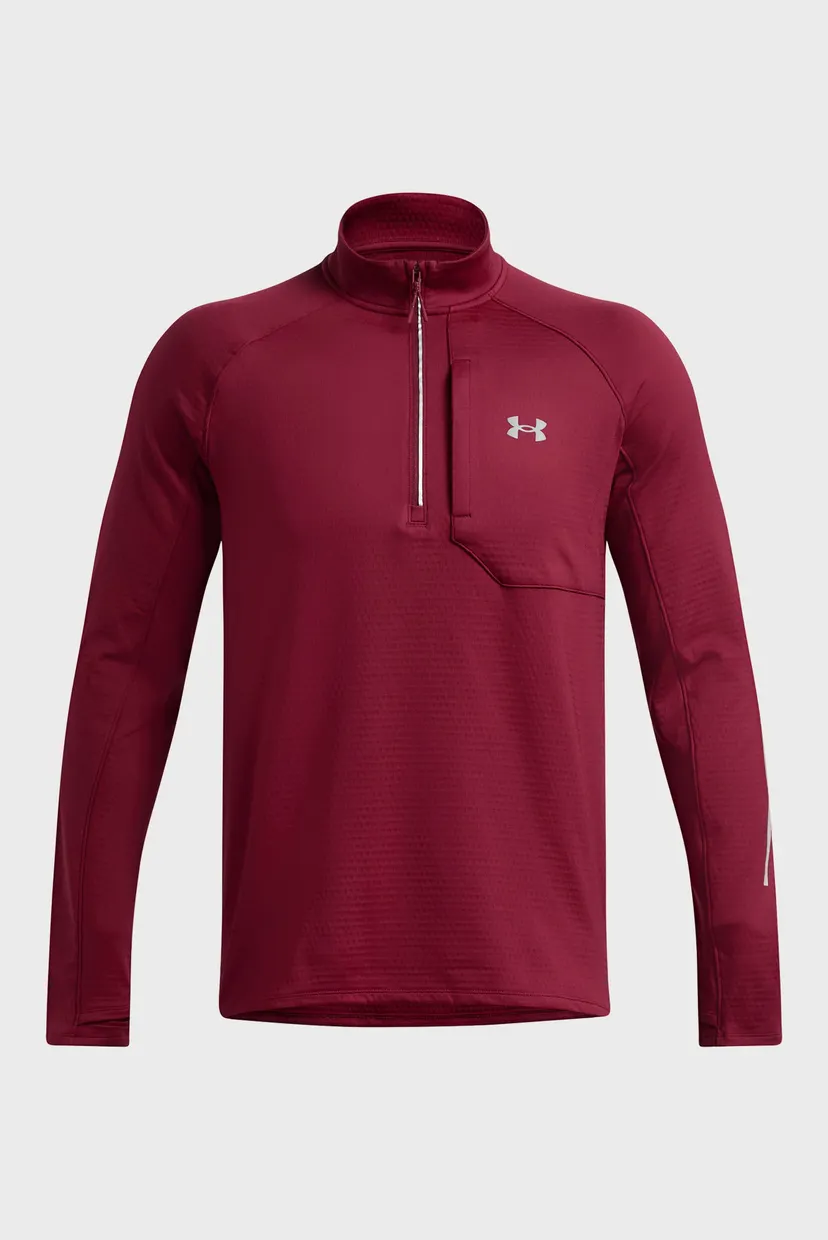 Чоловіча бордова спортивна кофта UA LAUNCH ELITE CW HALF ZIP 3