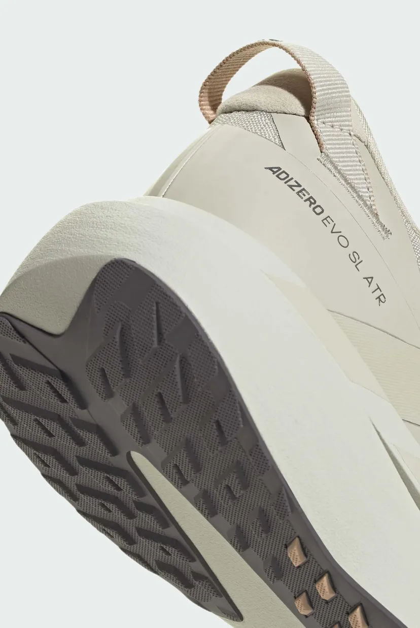 Мужские бежевые кроссовки ADIZERO EVO SL ATR 9